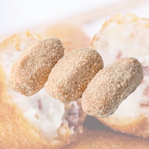 Croquetas Caseras de Jamón
